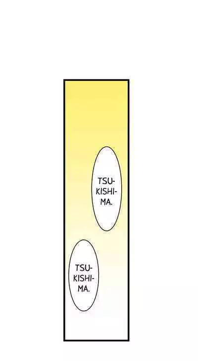 [BURIO] Touching My Older Sister Under the Table (Ch.1-64) [English]