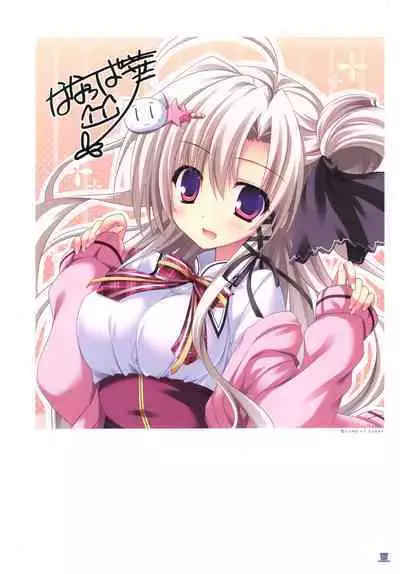 Shining Showtime Nanaroba Hana Art WORKS