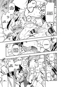 SEE YOU IN NIGHTMARE