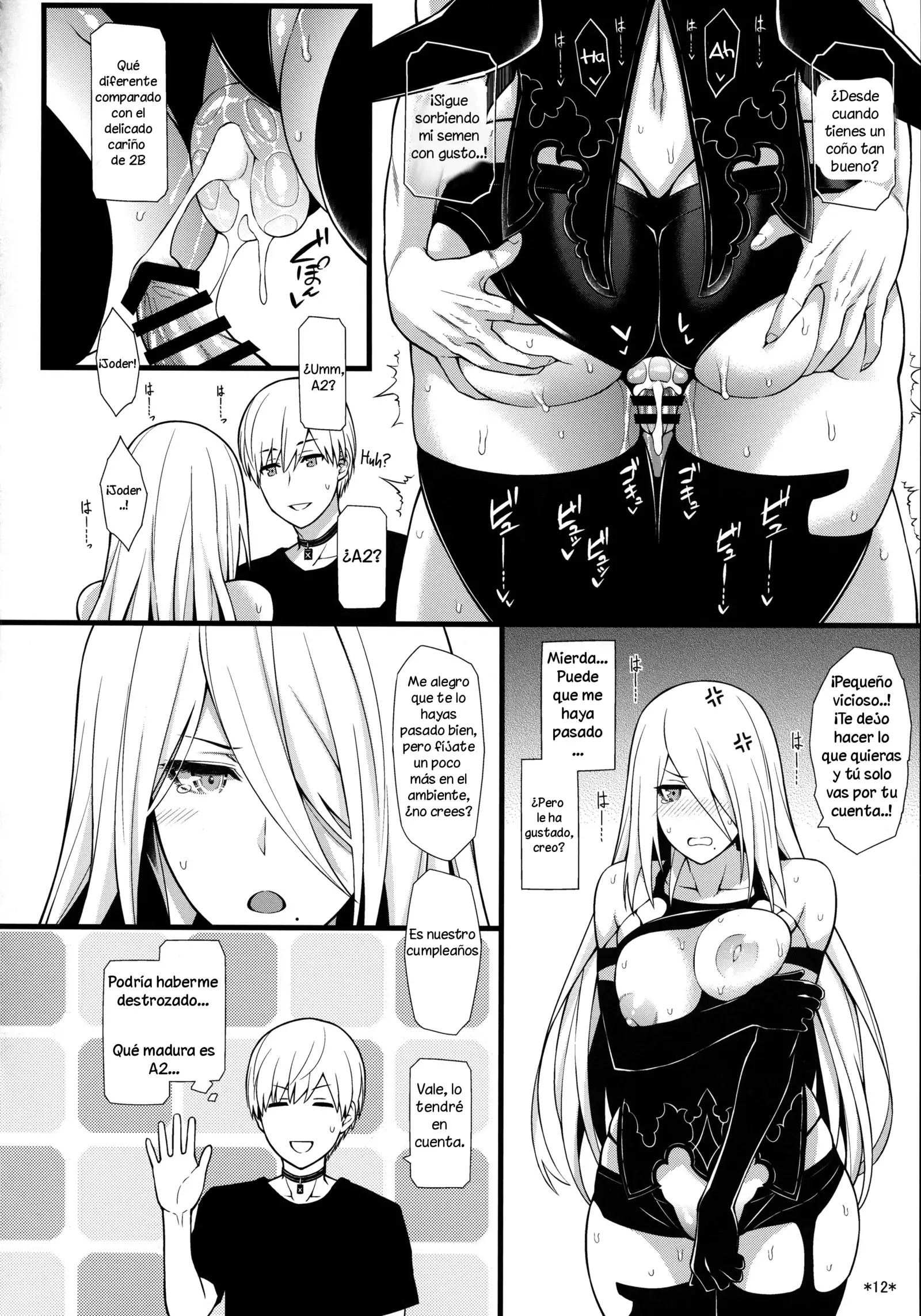 Kimi no Egao ga Boku no Hoshi 2