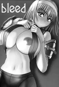 (C67) [Quick kick Lee (Yoshimura Tatsumaki)] Bleed (Soul Calibur)