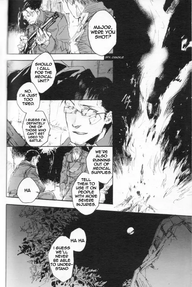 Zankyou, Kieru made - English