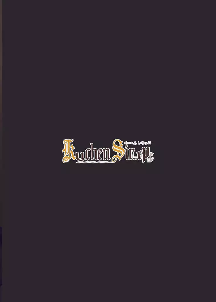 Sister Maki to Kossori Ecchi | Sister Maki's Lewd Secret