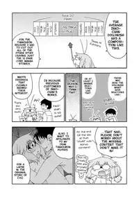 [Hanya] Yobae! Inko-chan | Nightcrawler! Inko-chan [English] [Digital] {Mistvern + Bigk40k}