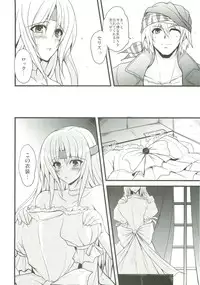 (COMIC1☆4) [Yo-Metdo (Yasakani An)] Jinkou Madou Shoujo 2 (Final Fantasy VI)