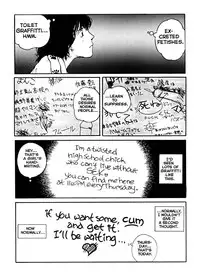 [Benkyo Tamaoki] The Sex-Philes Vol.2 [ENG][Hi-Res]