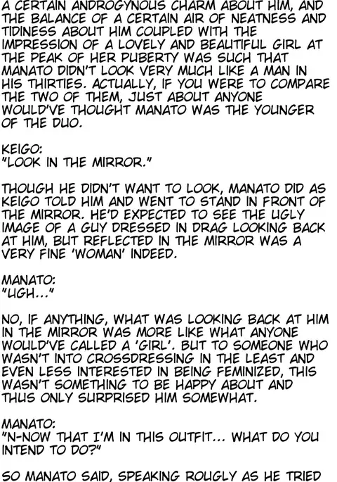 Sacrifice - The husband who ended up a sex slave -