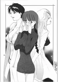 (C64) [Ganso Sonoda Ya (Sonoda Ken'ichi)] Megaton Punch 3 (Various)