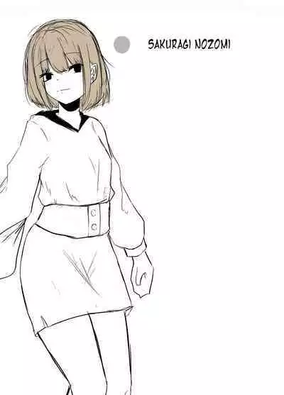 [TeruTeruGirl (Amano Teru)] Omocha wa Ochiru | The Ruined Plaything [English]