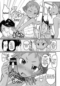 (C75) [COUNTER-CENSORSHIP (Ookami Uo)] Mogura to Matsuri [English] =TV=