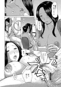 [Anthology] WEB Han Comic Geki Yaba! Vol.52 [Digital]