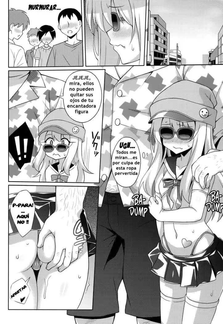 Kyuusei Maryoku Chuudoku 3 Mana Poisoning 3