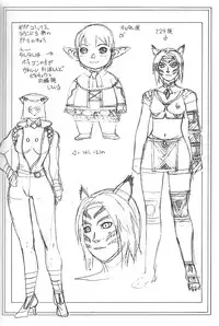 [From Japan (Aki Kyouma)] FIGHTERS GIGAMIX FGM Vol. 21.5 (Xenosaga)