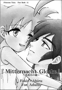 (C68) [Herberywood (Nijimasu)] Mitternacht Glocke (Princess Tutu)
