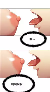 rental girls AV租片女郎 1-3 Chinese