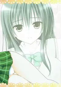 (C83) [SUGIYA (Sugii Tsukasa)] Harenchi Yui-chan (To LOVE-Ru)