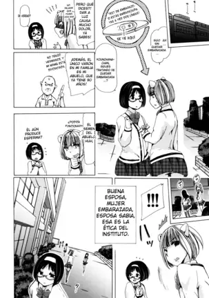 Juukan Kyoushitsu - Bestiality Class Ch. 1-3