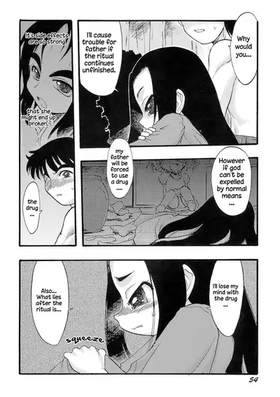 [Teruki Kuma] Osanaki Hana - Kami Haramishi Otome [English] [Hige]