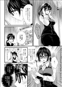 Action Pizazz 2015-06 [Digital]