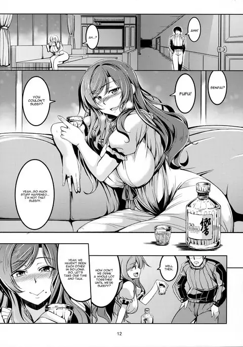 Koi Hime Love Maki!! 4