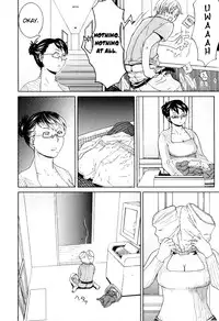 [Edo Shigezu] Katei nai Renai | Incest Love [English] {Yoroshii} [Decensored]