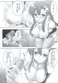 (C72) [Usa Daioh (Masaharu)] Hirocolle + Lagann (Tengen Toppa Gurren Lagann)