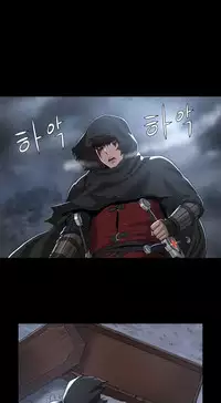 [Getty] Siren Ch.0-9 (English) (YoManga) (Ongoing)