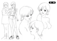 SOGNA ILLUSTRATIONS