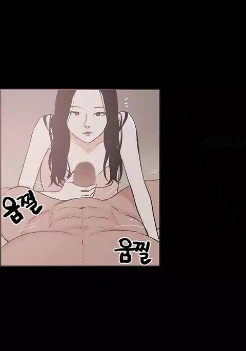 Cohabitation Ch.1-23