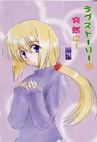 [Miyashita Kei] HAPPINESS DAYS