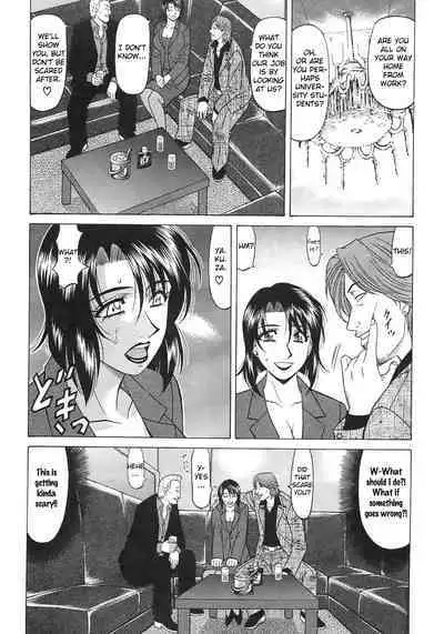 Kochira Momoiro Company Vol. 2 Ch.1-9