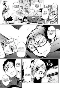 [Maybe] Mankai Otome [English] [YQII & 4dawgs]