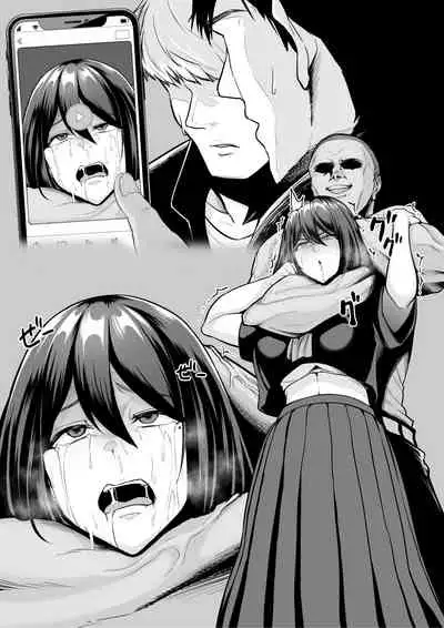 Onna Banchou Buzama Haiboku