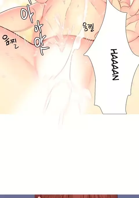 A World That I Rule Ch.01-30