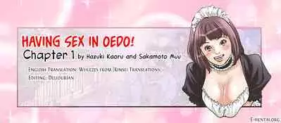 Oedo de Ecchi Shimasu! 1, Chapter 1