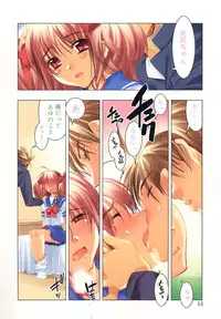 [HiyoHiyo] I Saw Her Standing There