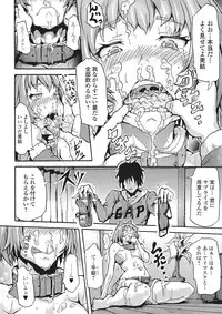 [Anchors] Kemono DIRECT 2