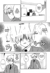 [Hino Hino] Gohoteki Mini Size [English] {bfrost}