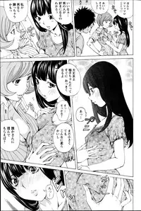 Action Pizazz Special 2014-09