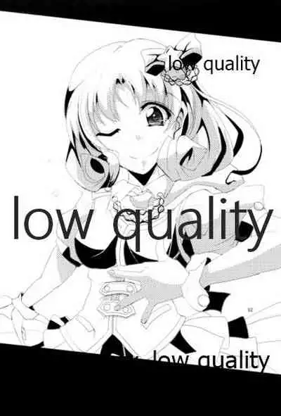 Otanoshimi no Kioku Soushuuhen