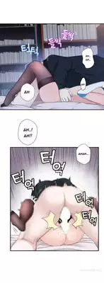 Tissue Thieves Ch.1-5 (English) (Ongoing)