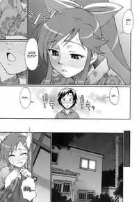 [Chiba Toshirou] Uekano Days [English] [SaHa] [Decensored]