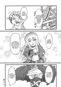 (Kouroumu 7) [*Cherish* (Nishimura Nike)] Hijiri no Mezame (Touhou Project) [English] [CGRascal]