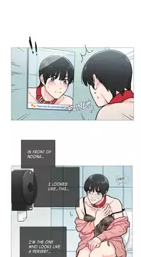 [The Jinshan] Sadistic Beauty Ch.1-15 (English) (Ongoing)