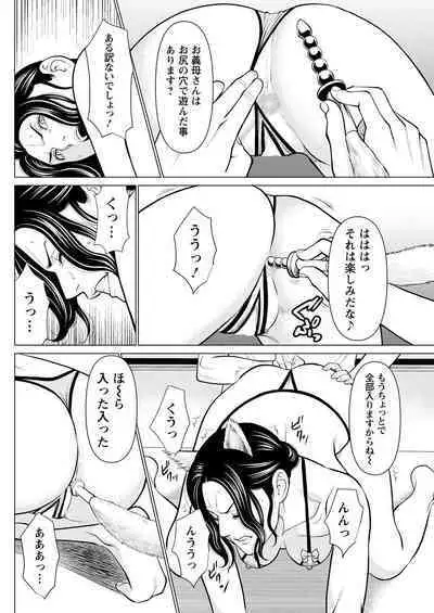 Action Pizazz 2022-09