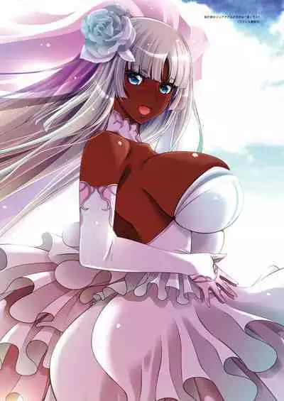 [Aoi Nagisa] Anetto-san to Liliana-san Shokaiban [Dejitaru Toku Sōban] [Digital]