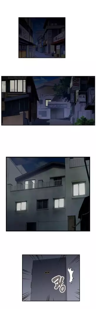 Секс-клуб Гл.0-24