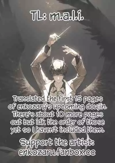 Onee-sans in Charge of Squeezing