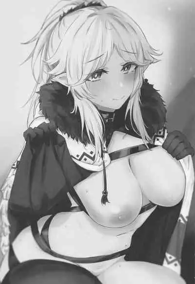 Saikou no Ippai o Kimi ni | The Best Drink, For You