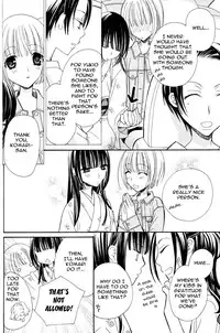 [Mikuni Hadzime] Gokujou Drops 3 [English] [Wings of Yuri]